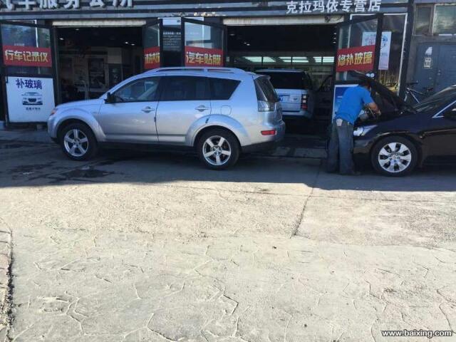 市中心幸福路洗车装潢店转让 带会员《城市旺店网》