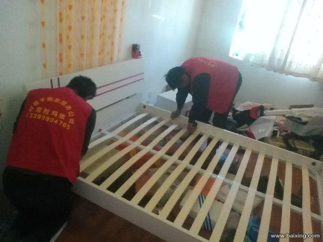 好帮手搬家公司 家具拆装 空调移机 钢琴搬