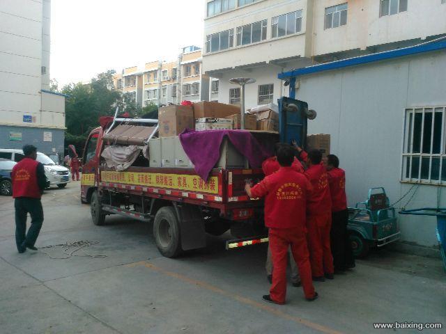 好帮手搬家公司 家具拆装 空调移机 钢琴搬
