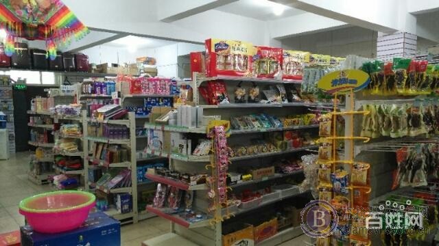 星河路星光小区临街便利店整体带货转让【城市旺店】