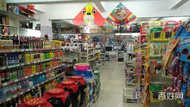 星河路星光小区临街便利店整体带货转让【城市旺店】