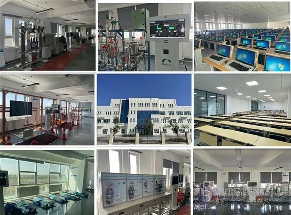 克拉玛依消防设施操作员在哪学?